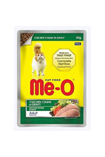 me-o Pouch Cat Kitten Food Chicken Flavor Chunk In Gravy 80G X 4