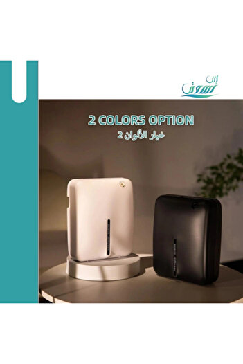 DLC Free shipping automatic air freshener for hotels, offices and homes with a capacity of 280 ml and a