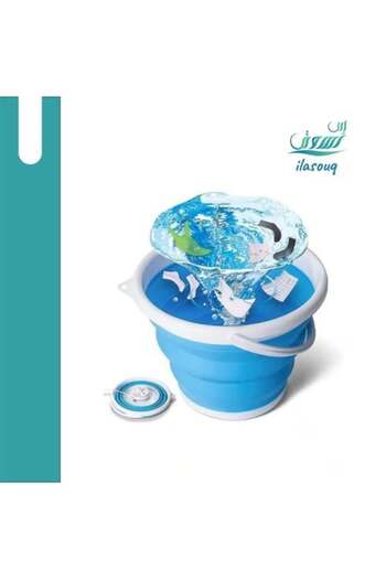 DLC Portable Folding Washing Machine