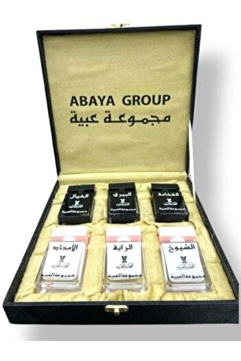 Fragancia 37% Abaya Set of 6 Perfumes (Luxury)