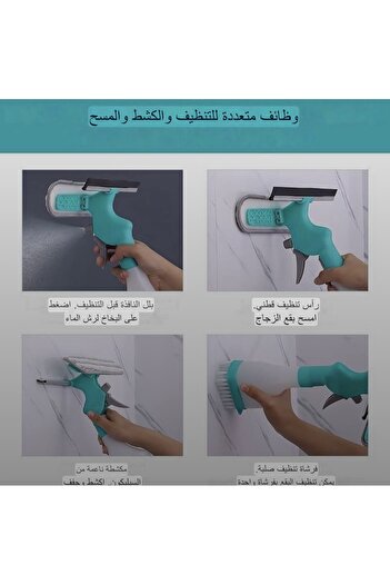 Generic 4 in 1 Glass Brush or Wiper Multi-functional Double-Sided Glass Set