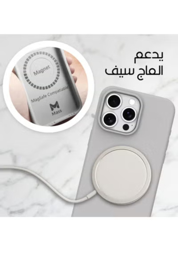 Mass Mas iPhone 16 Pro Max Infinite MagSafe 6 in 1 Titanium Case