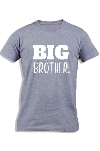 Ay Cabron BIG BROTHER CAPITAL LETTERS