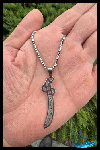 MAZEN Steel Zulfiqar Sword Necklace |   316L Steel |   Hz. Ali Sword Design |   Men'S, Women's Necklace |   Does Not Tarnish/Blacken?