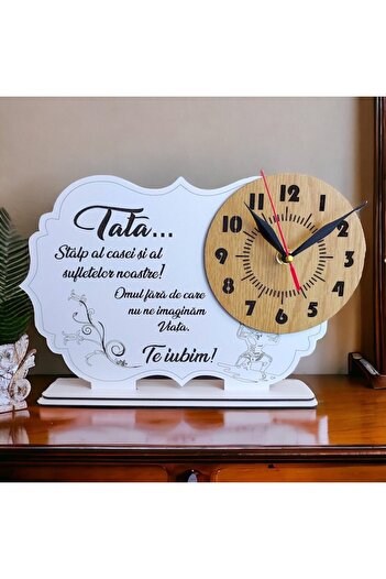 OEM Personalized watch with standard message for father, size 30x20cm, brown dial, model 2, white