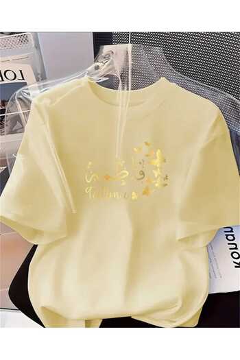 ORVIO Group Fatima-Themed Women's T-Shirt