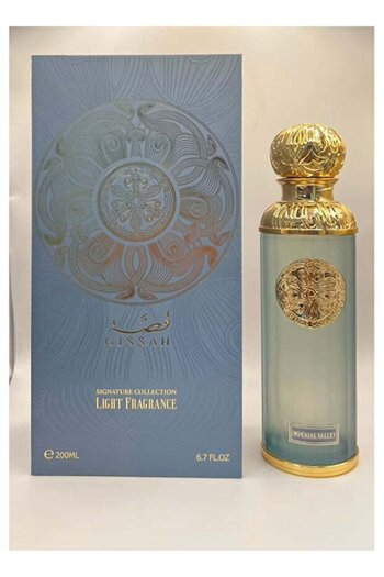 GISSAH Imperial Valley Alternative from Kissa Constantine 200ml