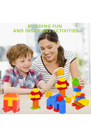 TSUMAB Building Blocks Toy Set – 115 Pieces Creative Construction Play Kit for Kids