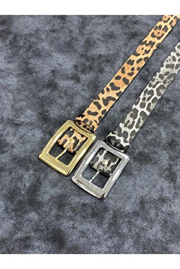Kemerix Women's Square Buckle Leopard Detailed 2-Piece Belt Set