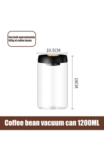Choice 1200ML B12271C Coffee Bean Sealed Jar, Kitchen Storage, Glass Jar, Moisture-Proof, Vacuum Pressed St