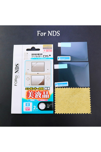 Choice مجموعة واحدة من غشاء واقي شاشة LCD من A-NDS لجهاز Nintend NDS DSi XL LL NDSL DS Lite واقي عالي الدقة من الأعلى والأسفل
