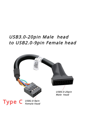 BSN 1 PCS Type C USB2.0 9Pin to USB3.0 19pin Front Panel Connector Converter USB 3.0 19/20pin to USB 2.0