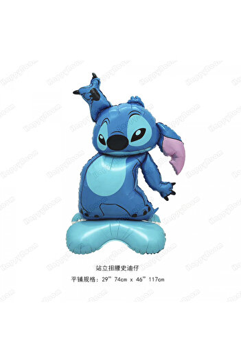 Miniso Other style5 3D Standing Stitch Foil Balloon Star Baby Theme Birthday Party Decoration Balloon Baby