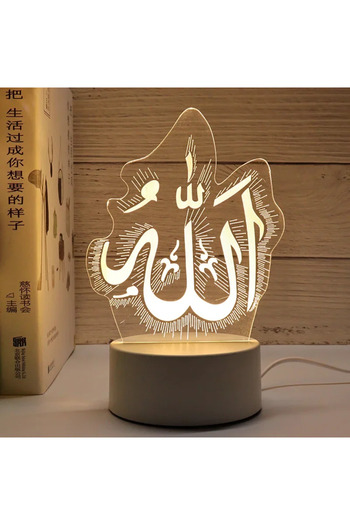 Choice Night Light-13 3D Acrylic LED Night Light Islamic Muslim Ramadan Festival Supplies USB Operated EID