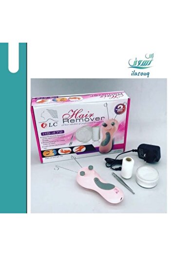 DLC HS-472 Thread Hair Removal Machine