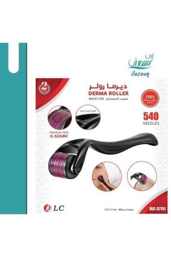 DLC Derma Roller