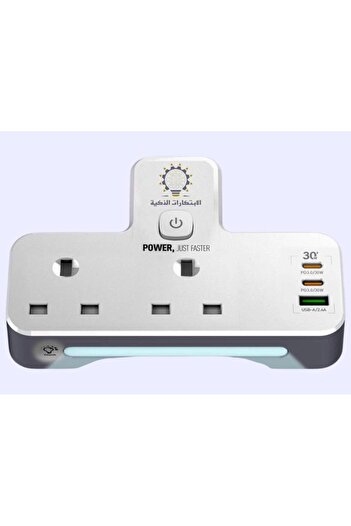 Smart Innovations Innovations Developer Charger