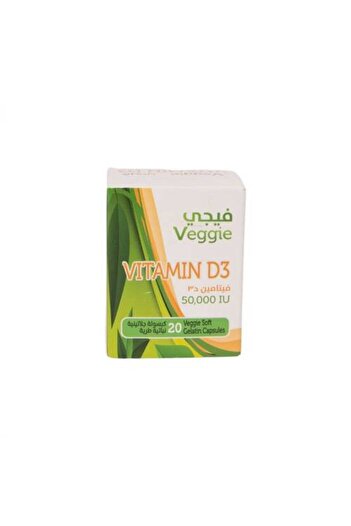 VEGGIE , Vitamin D3, 50,000 IU - 20 Capsules