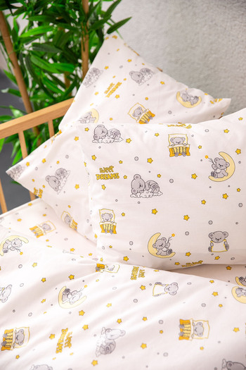 FAVORA Baby %100 Pamuk Dream Sweet Bebek Nevresim Takımı - Sarı