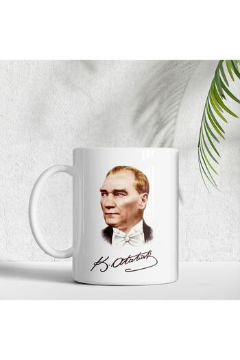 kuphane Ataturk Printed Mug – Special Gift for Teachers' Day on November 24