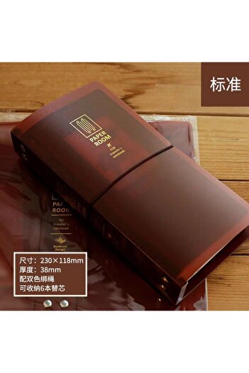 BENSTORE 1Pcs Tn Standard Ledger Storage File
