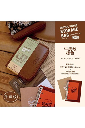 BENSTORE 1 Traveler's Notebook with Zipper, Village Brown