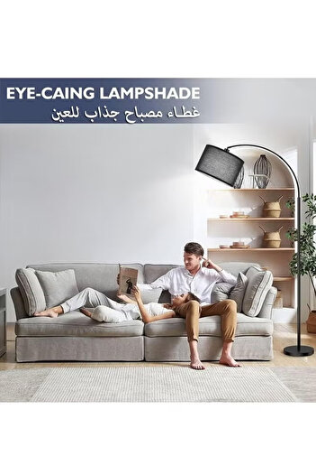 Domuik Floor Lamp Modern Arc-shaped standing Lamp with Dimmable 12W Led Bulb,Curved Tall Lamp