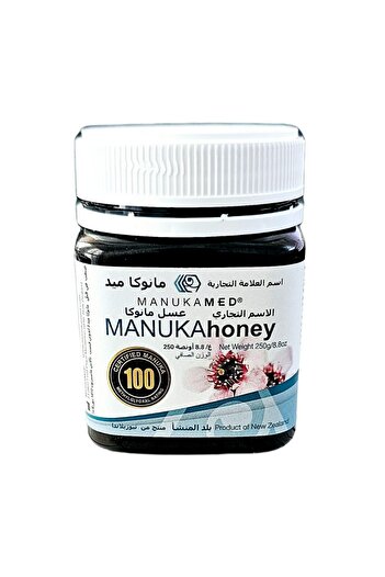 Manuka Honey 100 MET (New Zealand) 250g x 5