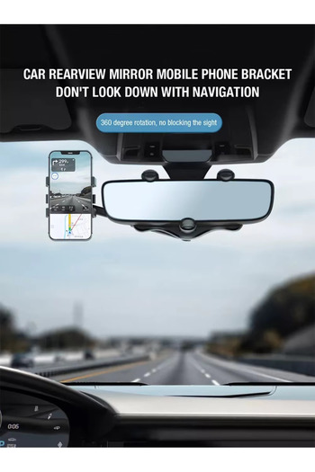 Genaric 360° Rotatable Car Phone Holder