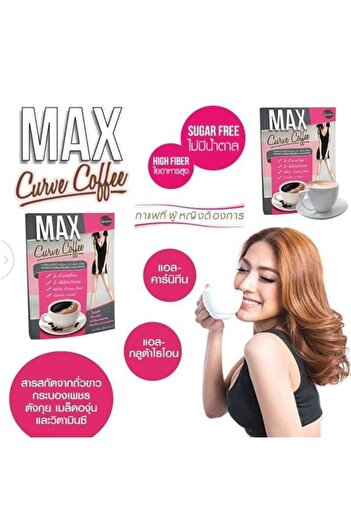 Max Signature Curve Slimming Coffee - 10 Sachets - Made in Thailand