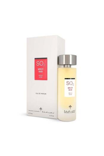 YJ6 Ibrahim AlQurashi Spicy Oud Dose of Vanity Unisex Perfume - 75ml