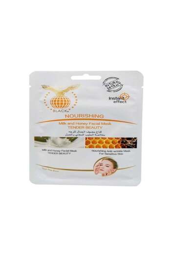 One Eleven Milk and honey face mask