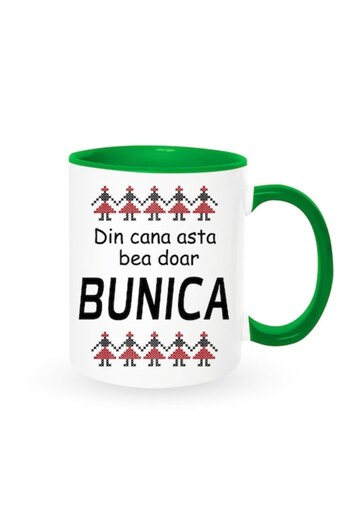 OEM Custom Mug with Message: 'Only Grandma drinks from this mug', Betaprint, traditional model, white wi