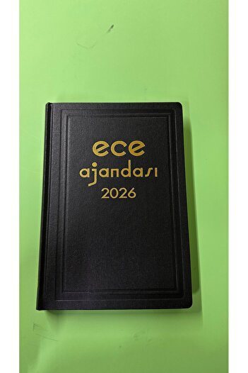 Ece αγάντα 17*25 ανατολική αγάντα 2026
