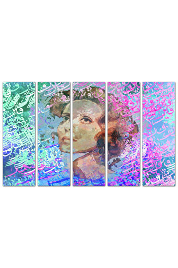 Generic Wall panel - Turquoise - S113 - Divided into five equal pieces