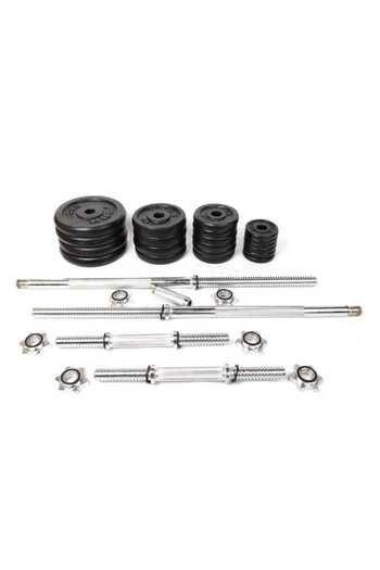 TSUMAB Adjustable Dumbbell & Barbell Weight Set – 50KG Home Gym Fitness Training Kit
