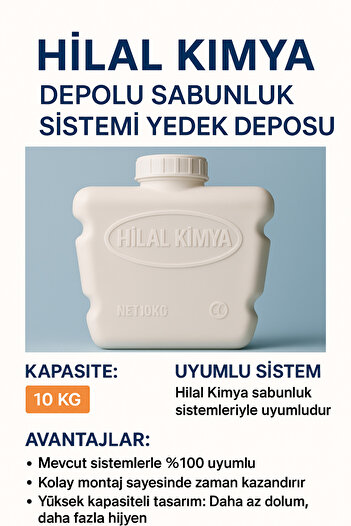 hilal kimya Ανταλλακτικό δοχείο συστήματος διανομής σαπουνιού με δεξαμενή 10 κιλών