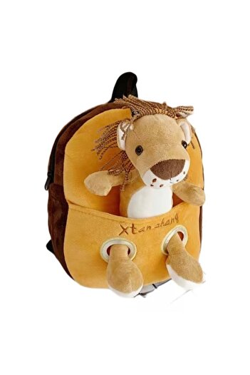 OEM Kids Backpack with Included Toy, Lion