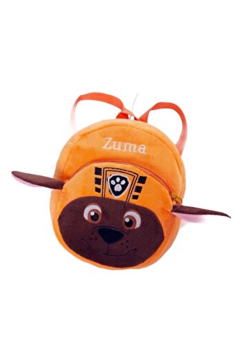OEM Kindergarten Backpack, Plus, Orange, Puppy Pattern