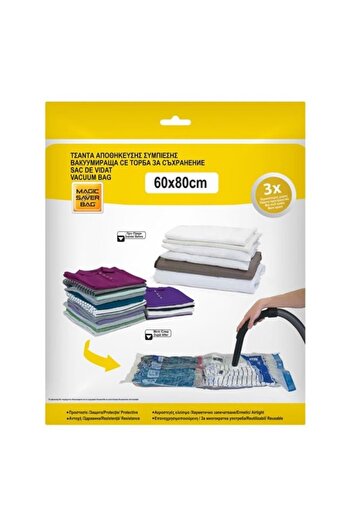 DAsiNU Vacuum Storage Bag for Clothes, Beds, Duvets or Pillows 80x60cm