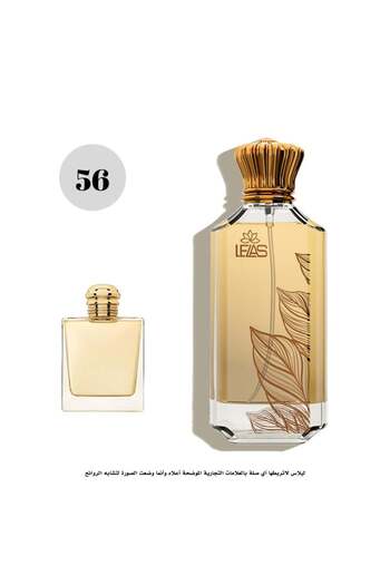 Lela 56-Lilas Valentino Perfume