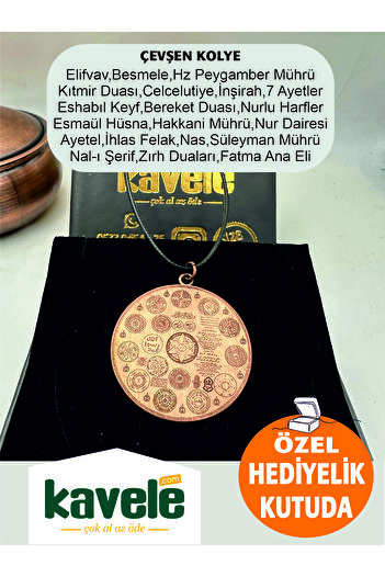 KAVELE Ham Saf Bakır Manyetik Zırhlı Cevşen Bakır Kolye Ucu-Hediyelik Kutuda