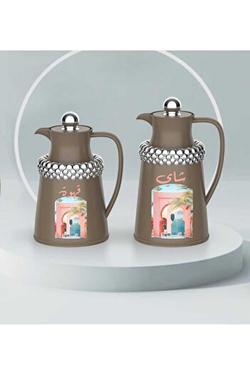 AL OSTORAH Legend Silver Tea and Coffee Thermos Set 0.7+1 Liter