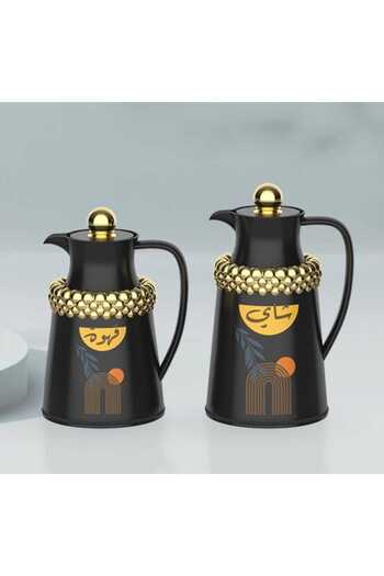 AL OSTORAH Legend Silver Tea and Coffee Thermos Set 0.7+1 Liter