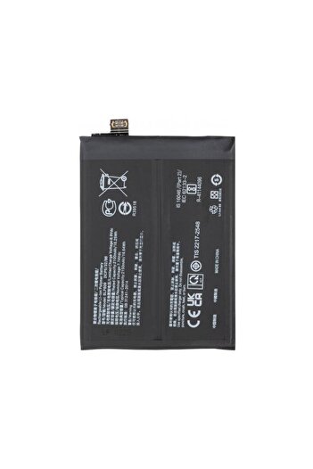 Aftermarket Battery for Realme GT Master BLP809