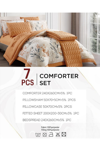 Generic 7-Piece Floral Bed Comforter Set - 240x260cm Quilted Comforter with 2 Pillowshams, 2 Pillowcases, Fi