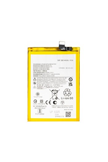 Aftermarket Battery for Motorola Moto E14 / G14 PC50