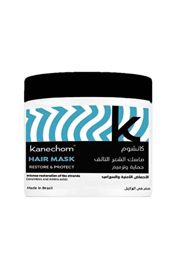 kanechom Mask for Damaged Hair 500ml