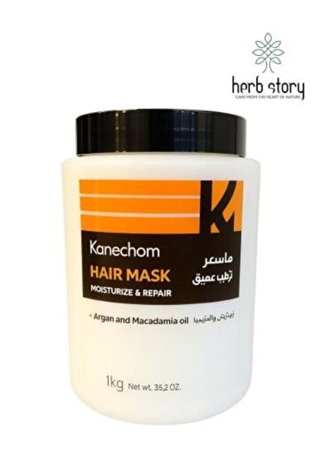 kanechom ARGAN HYDRATING AND REPAIRING HAIR MASK -1000 ML