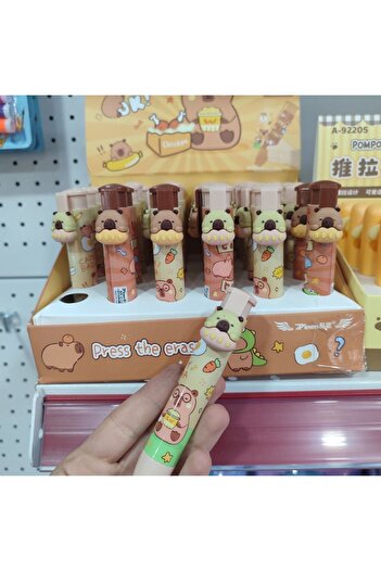senacacollection 1 Pcs Capybara (Capybara) Pencil Eraser